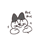 様々なねこ（個別スタンプ：23）
