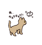 様々なねこ（個別スタンプ：34）