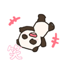 生活するパンダ（個別スタンプ：1）