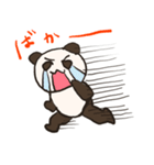 生活するパンダ（個別スタンプ：7）
