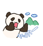 生活するパンダ（個別スタンプ：8）