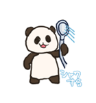 生活するパンダ（個別スタンプ：12）
