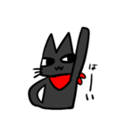 目つきの悪い黒猫（個別スタンプ：3）