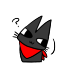 目つきの悪い黒猫（個別スタンプ：7）