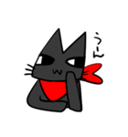 目つきの悪い黒猫（個別スタンプ：11）