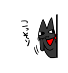 目つきの悪い黒猫（個別スタンプ：14）