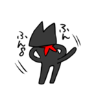目つきの悪い黒猫（個別スタンプ：17）