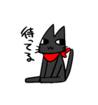 目つきの悪い黒猫（個別スタンプ：19）