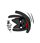 目つきの悪い黒猫（個別スタンプ：20）