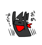 目つきの悪い黒猫（個別スタンプ：21）