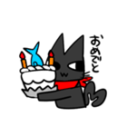 目つきの悪い黒猫（個別スタンプ：22）