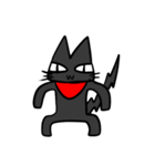 目つきの悪い黒猫（個別スタンプ：23）