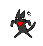 目つきの悪い黒猫（個別スタンプ：24）