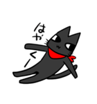 目つきの悪い黒猫（個別スタンプ：26）