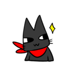 目つきの悪い黒猫（個別スタンプ：28）