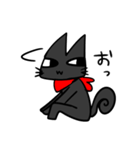 目つきの悪い黒猫（個別スタンプ：32）