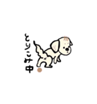 にことめる（個別スタンプ：2）