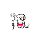 にことめる（個別スタンプ：7）