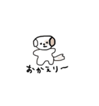 にことめる（個別スタンプ：8）