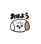 にことめる（個別スタンプ：11）