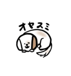 にことめる（個別スタンプ：12）