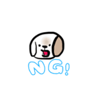 にことめる（個別スタンプ：14）