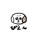にことめる（個別スタンプ：18）