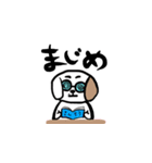 にことめる（個別スタンプ：20）