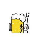 にことめる（個別スタンプ：24）