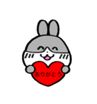 うさぎのまん丸くん 2（個別スタンプ：1）