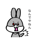 うさぎのまん丸くん 2（個別スタンプ：5）