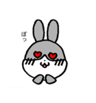 うさぎのまん丸くん 2（個別スタンプ：6）