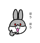 うさぎのまん丸くん 2（個別スタンプ：9）
