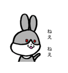 うさぎのまん丸くん 2（個別スタンプ：10）