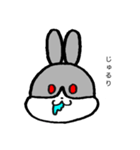 うさぎのまん丸くん 2（個別スタンプ：11）