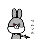 うさぎのまん丸くん 2（個別スタンプ：13）