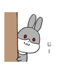 うさぎのまん丸くん 2（個別スタンプ：16）