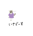 Tシャツだいすきアライグマ（個別スタンプ：6）