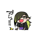 サコッシュ少女（個別スタンプ：11）