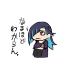 サコッシュ少女（個別スタンプ：14）