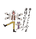 ヘビーメタル1号-6（個別スタンプ：2）