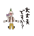 ヘビーメタル1号-6（個別スタンプ：3）