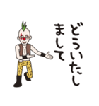 ヘビーメタル1号-6（個別スタンプ：5）