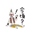 ヘビーメタル1号-6（個別スタンプ：7）