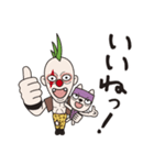 ヘビーメタル1号-6（個別スタンプ：9）