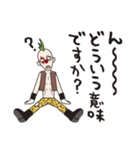 ヘビーメタル1号-6（個別スタンプ：10）