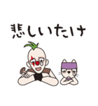 ヘビーメタル1号-6（個別スタンプ：11）
