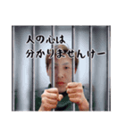 ヤスヒーロー！（個別スタンプ：2）