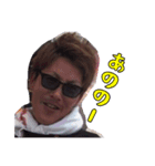 ヤスヒーロー！（個別スタンプ：5）