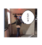 ヤスヒーロー！（個別スタンプ：8）